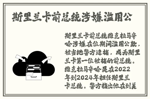 欧产日产水蜜桃